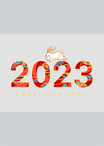 手绘卡通2023兔年元素插画新年兔子