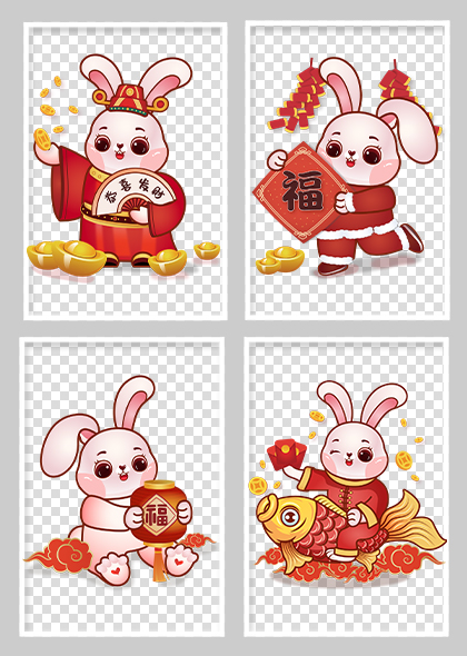 2023兔年迎新春插画2023卡通兔子矢量素材