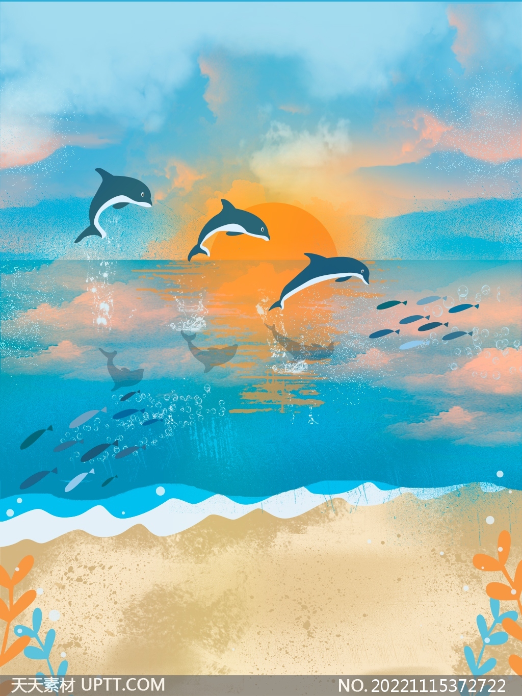 地球日沙滩海滩日出手绘海报背景