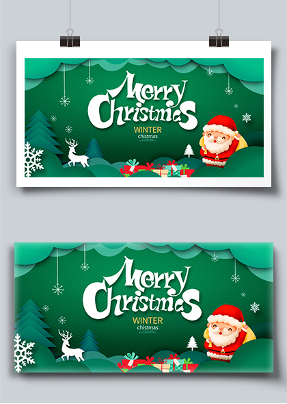 绿色风格圣诞节活动展板PSD素材