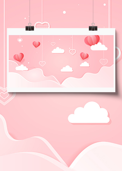 粉色卡通爱心热气球浪漫展板背景素材