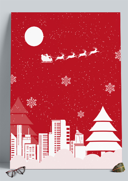 剪纸风圣诞节海报背景红色圣诞背景素材