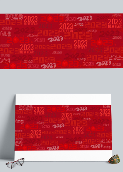 2023数字艺术字红色新年背景PSD素材