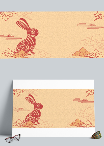 兔年剪纸兔子祥云古风海报展板背景素材