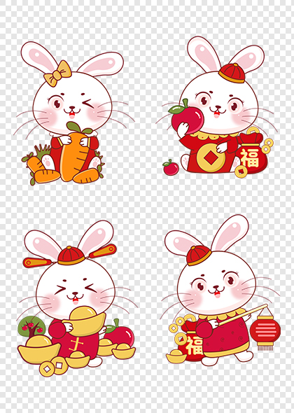 可爱卡通兔子元素新年福袋喜庆元素素材