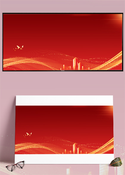 城市与波纹光效元素红色展板背景素材