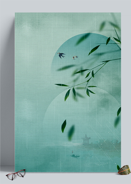 春天中国风山水竹子绿色海报背景