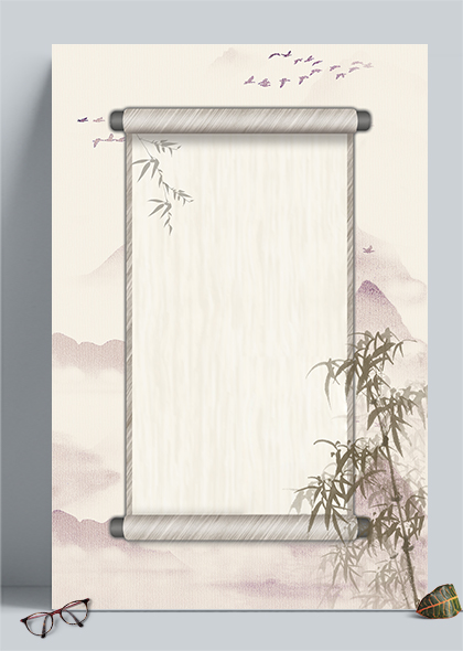 米色复古中国风卷轴竹子海报背景