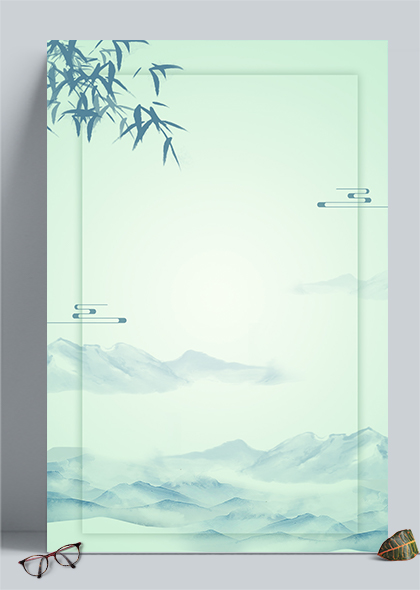 中国风山水竹子绿色渐变古风边框海报背景