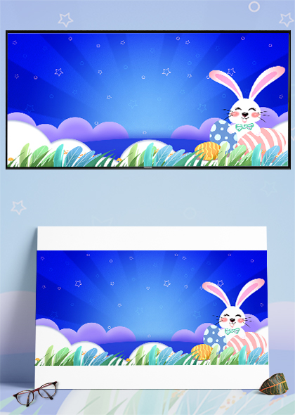 复活节彩蛋卡通兔子蓝色展板背景素材