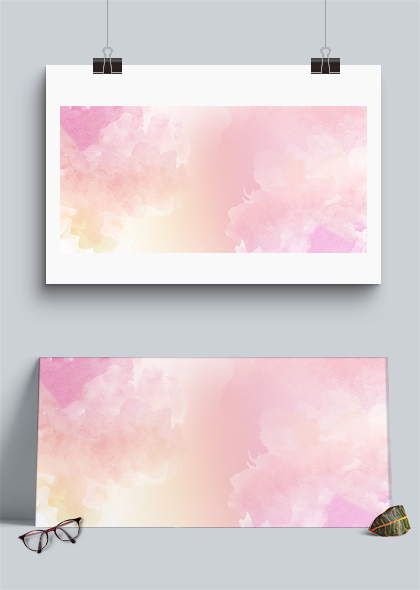 粉色水彩渐变纹理温馨水彩展板背景素材
