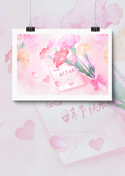 母亲节快乐粉色祝福鲜花贺卡背景图片