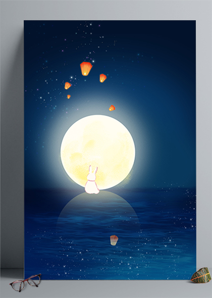 中秋海上明月孔明灯玉兔赏月海报背景