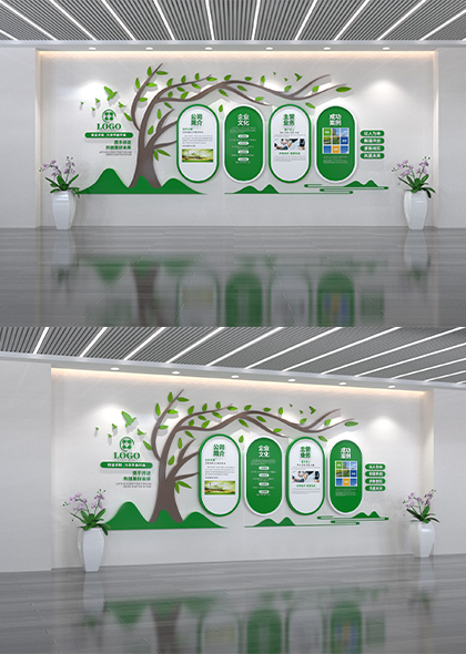 树形绿色农业企业创意文化墙矢量模板