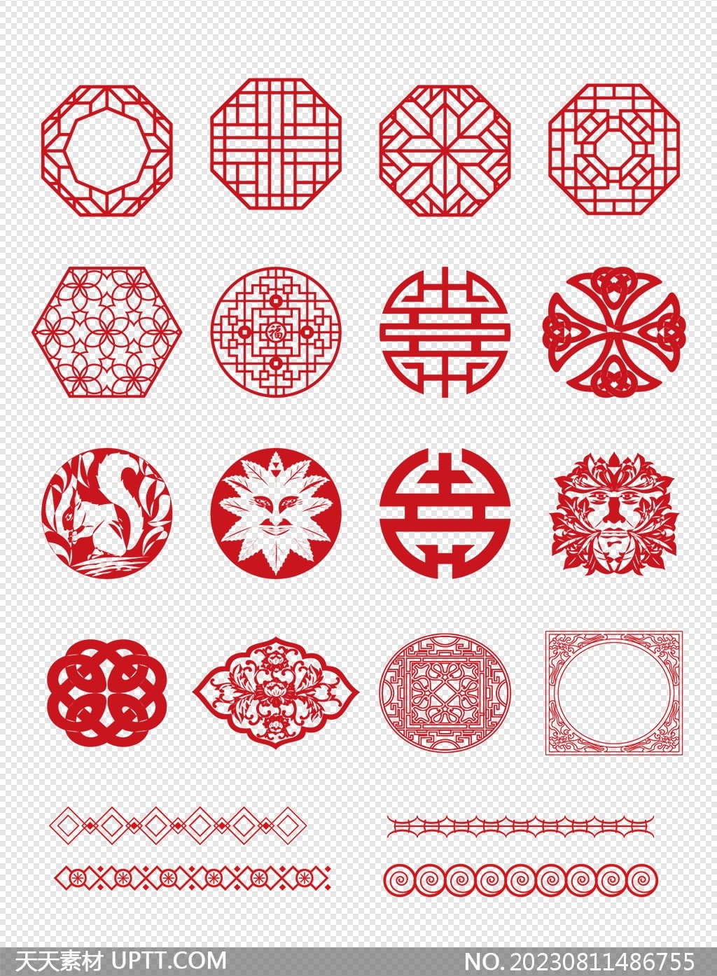 红色中国风边框古典装饰底纹矢量素材