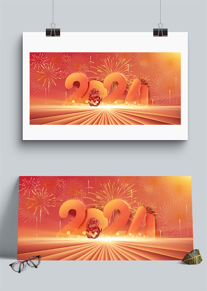 龙年新年节日烟花橙黄色展板背景素材