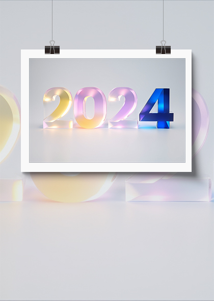2024多彩数字艺术字2024立体字PNG背景