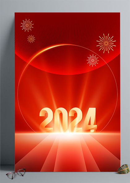 2024跨年元旦金光闪耀红色新年海报背景图片