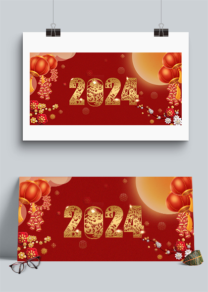 2024数字剪纸红金中式元素展板背景素材