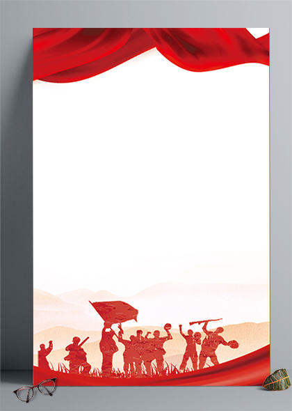 红色党建制度海报挂画背景图片素材