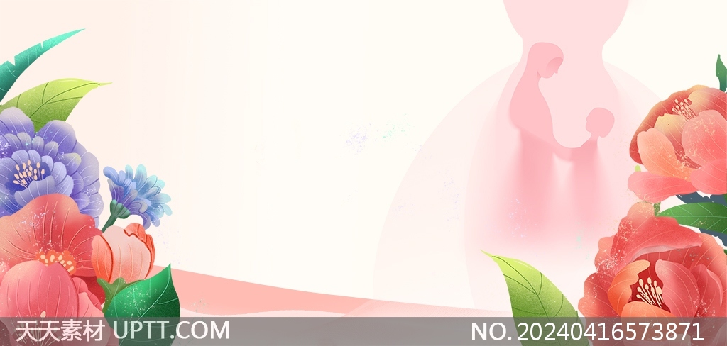 母亲节手绘花朵粉色温馨背景图片素材