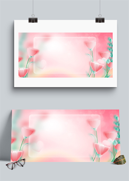 粉色弥散风母亲节手绘花朵鲜花画框背景素材