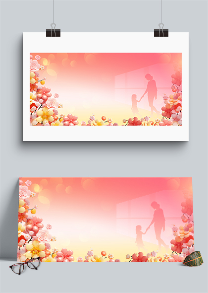 母女剪影手绘鲜花前景感恩母亲节粉色温馨海报背景