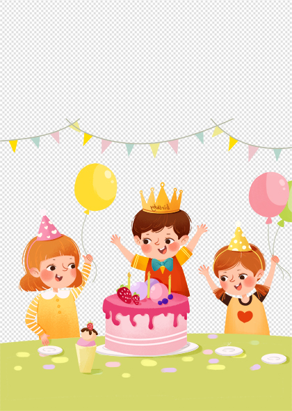 幼儿园生日派对卡通孩子蛋糕气球扁平插画PNG素材