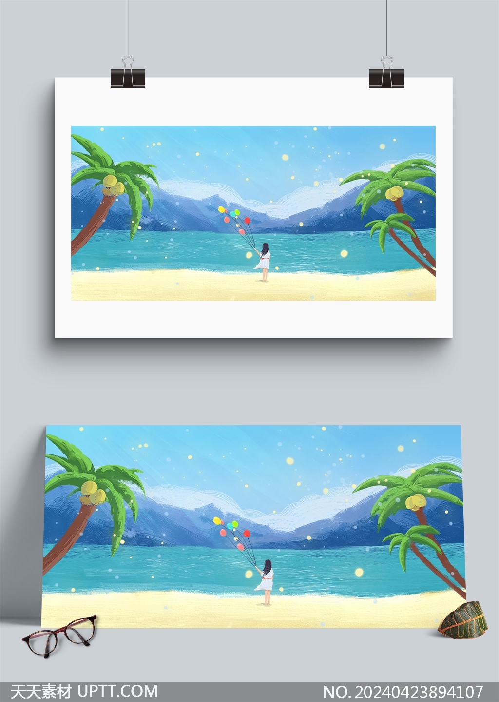 唯美梦幻夏日海边女孩气球椰树沙滩水彩插画背景素材
