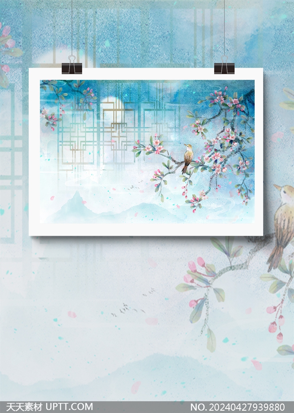 中國風(fēng)櫻花小鳥春天春季風(fēng)景工筆畫背景圖片