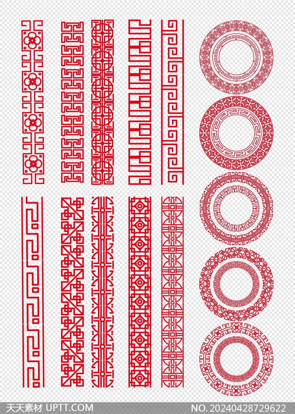 传统回形纹边框分隔线中国古风圆形镜框矢量素材