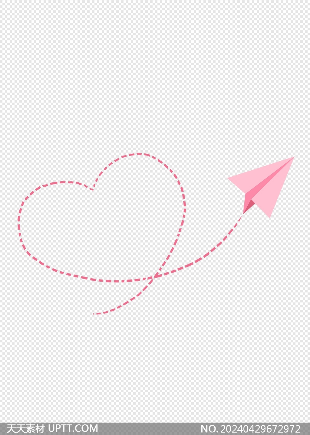 粉色浪漫纸飞机心形轨迹情人节元素素材