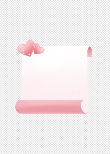情人节520粉色爱心浪漫卷纸效果边框元素