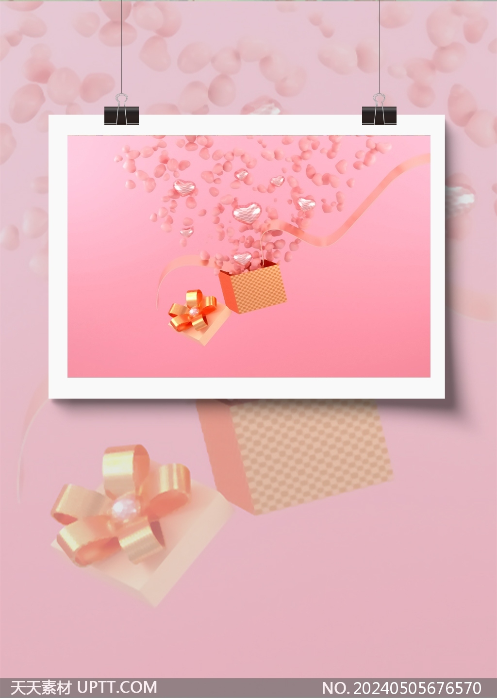 飘散礼盒3D爱心粉色渐变浪漫背景图片