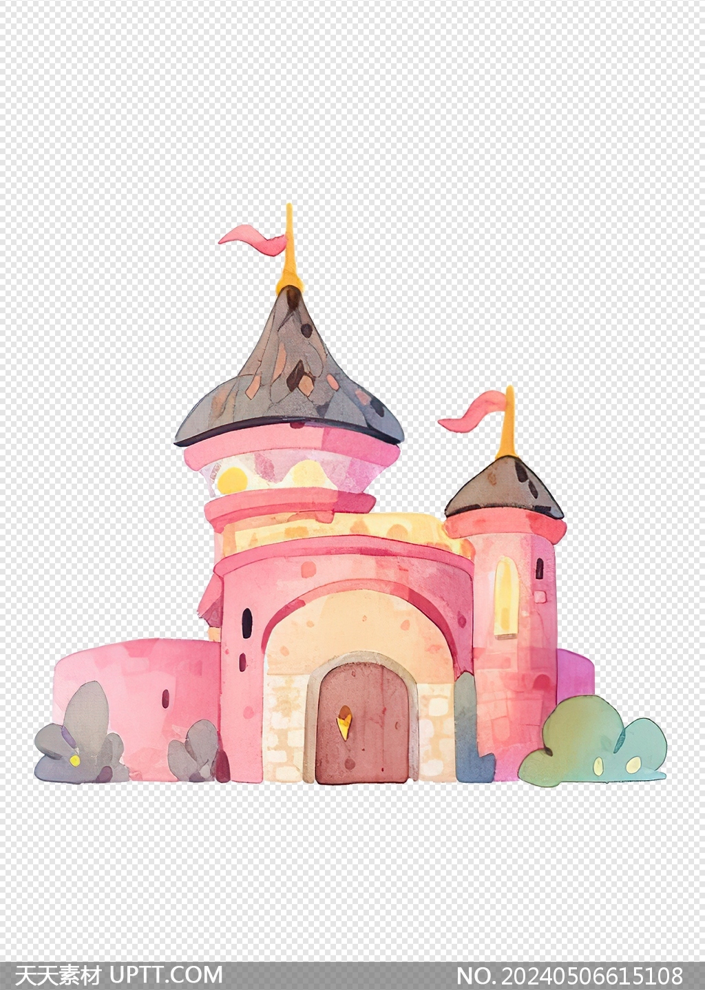 水彩风简约卡通童话城堡粉色城堡装饰元素