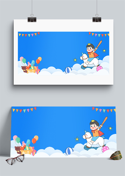 卡通白马小王子儿童节蓝色背景图片素材