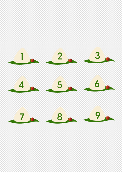 端午节粽子数字1-9序号元素素材