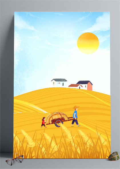 农忙时节金黄色小麦丰收田野节气类竖版海报背景