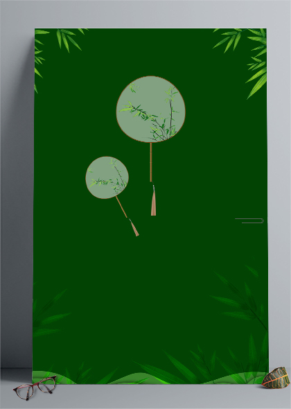 中国风扇子深绿色古典竖版海报背景