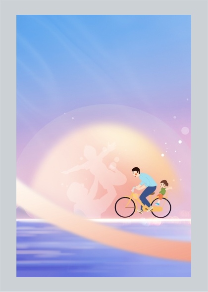 骑自行车父子父亲节蓝紫渐变温馨竖版海报背景