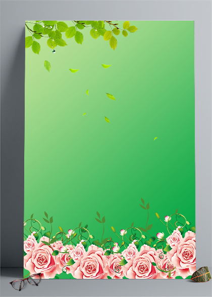 手绘花朵树叶绿色清新春季海报背景素材