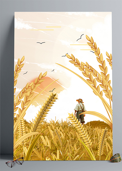 金色麦子农民24节气丰收场景图片背景
