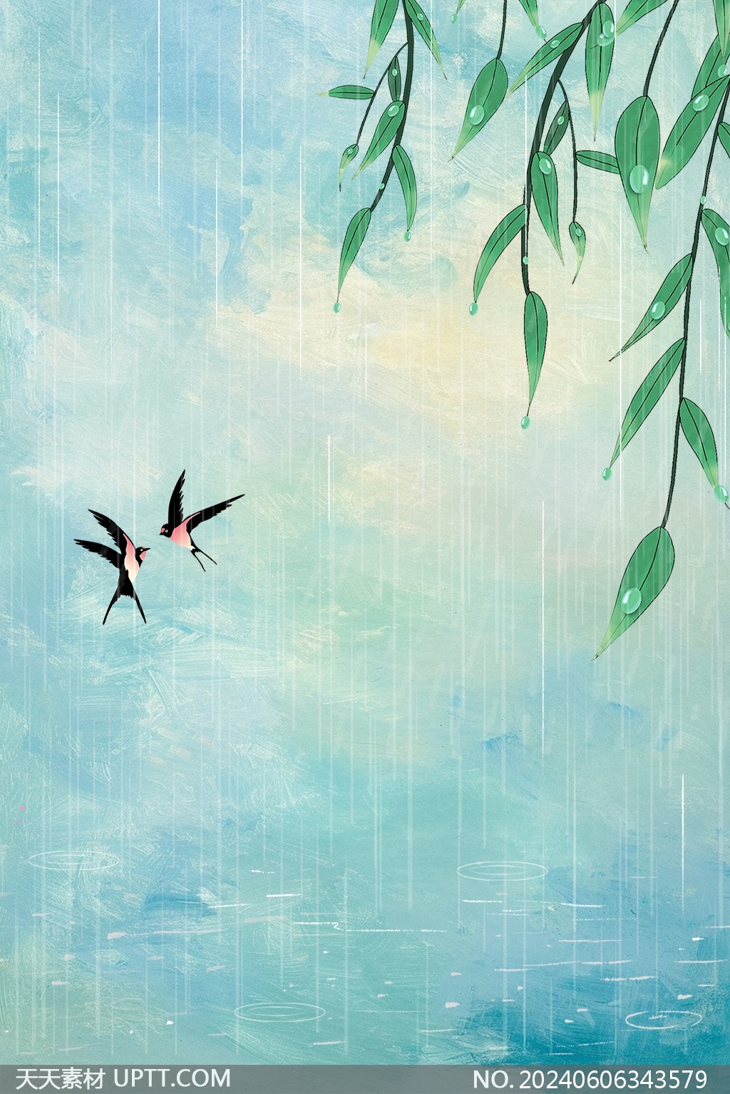 柳樹(shù)燕子谷雨雨水春季春天節(jié)氣海報(bào)背景