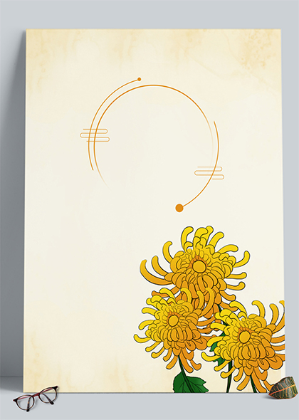 中国风黄色菊花秋分秋天节气海报背景图片