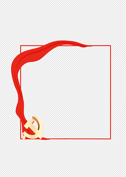 党徽红丝带党建红金标题栏党建边框元素素材