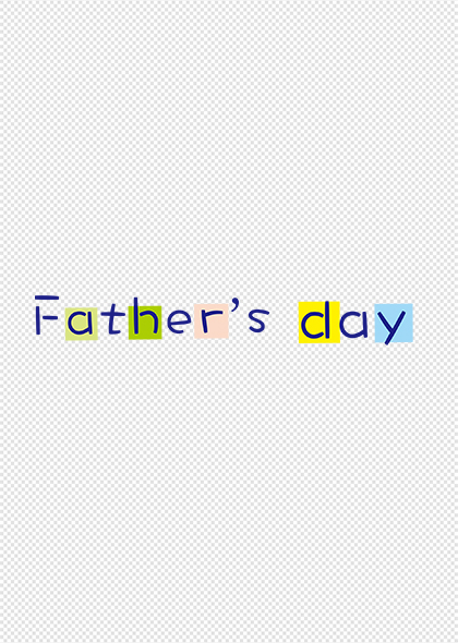 Father’s day父亲节英文艺术字设计