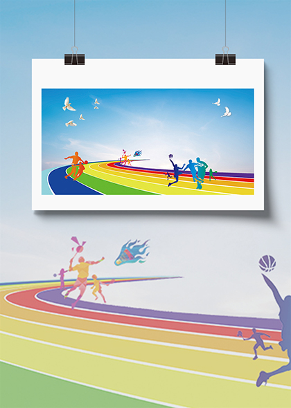 彩虹跑道运动人物剪影奥运会体育比赛海报背景