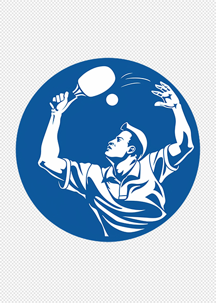 男子乒乓球运动员剪影奥运会PNG元素图标