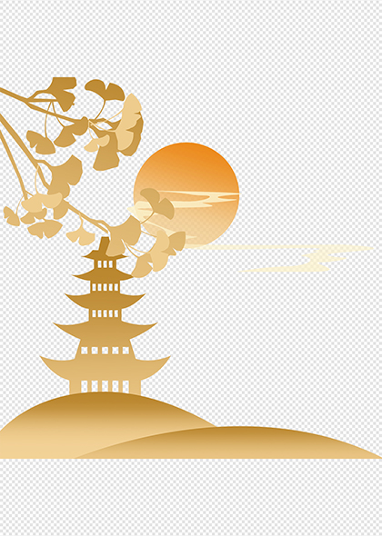 银杏宝塔落日立秋秋分秋季插画装饰元素