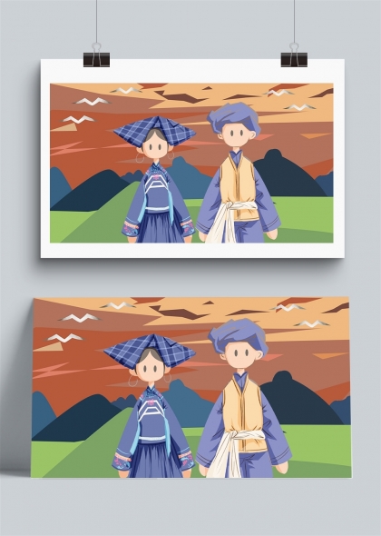 布依族民族服装传统服饰插画图片